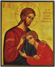  Icône du Christ avec Saint Jean